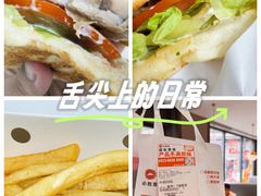 -必胜客(姜堰北大街店)