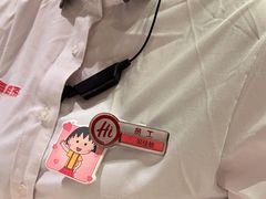 -海底捞火锅(群光广场店)