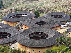 -福建土楼(南靖)景区