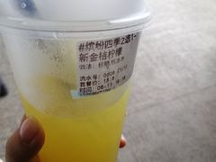 -绿韵风情吧(三峡广场店)