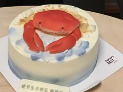 -派悦坊·甜品·蛋糕(日坛店)