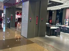 -壹海城ONE MALL