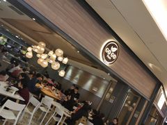 -GOGO Plate(成都太古里店)