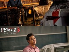 -大光明电影院(南京西路店)