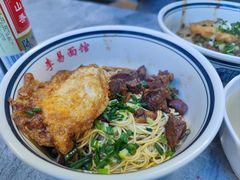 -李易面馆(树木岭店)