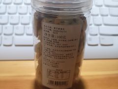 -金凤成祥(白广路店)