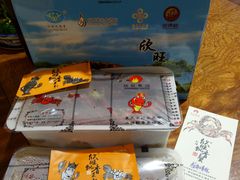 -欣旺·迎宾楼·百年无锡菜