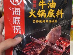 -龍歌自助小火锅(市北和达中心城店)