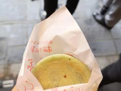 -かさの家(太宰府店)
