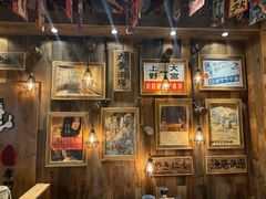 -炉太郎日式烧肉店(华贸店)