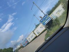 -大姆山草场