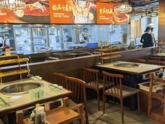 -晓宇重庆火锅(赛格国际购物中心店)