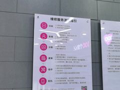 -百邦苹果官方授权售后维修(中关村店)