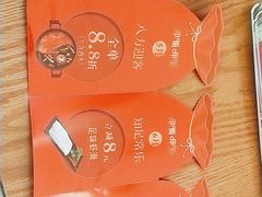 -呷哺呷哺(凯旋广场店)