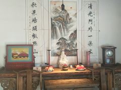-罍+村卤菜摊(罍街店)