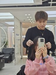 点击看大图 -赤道 Hair Salon