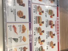 -麦当劳(农光里店)