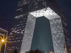 -中央广播电视总台(光华路办公区)