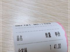 -项记面馆(明瓦廊店)