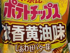 -GranVida生活超市(海信广场店)