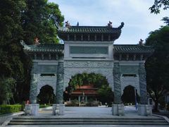 -顺峰山公园