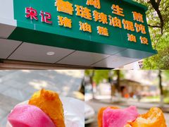 -衣裳街历史文化街区