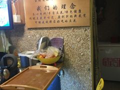 -觅豆豆花甜品(望平街店)