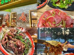 -老北京石记炙子烤肉(松园店)