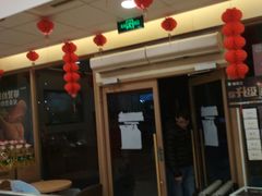 -德克士(白银路店)