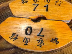 -孙家面馆(淮海第一城店)