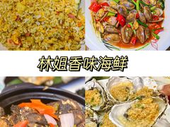 -三亚蜈支洲岛旅游区