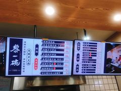 -黎一碗大碗手工面(城市立方店)