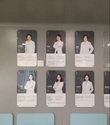-唯儿诺儿童医院·儿科·眼科·口腔(长宁江苏路店)