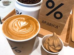 -% Arabica阿拉比卡咖啡烘焙工坊
