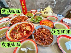 -老三样·旧食新味(万寿宫店)