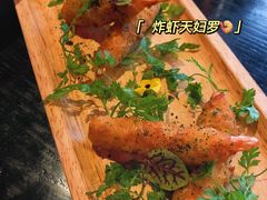 -C&R西班牙餐厅