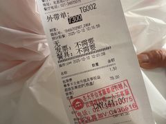 -必胜客(漕宝路店)