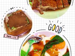 -澳门陈光记烧味饭店(郎家园店)