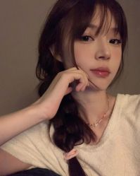 -IP SALON