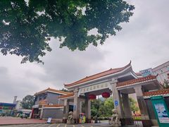 -火炉山森林公园