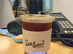 -Seesaw Coffee(朝阳大悦城店)