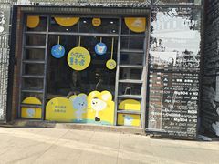 -钟书阁(松江泰晤士小镇店)