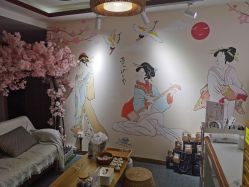 -和·日式轻奢spa