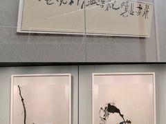 -成都杜甫草堂博物馆
