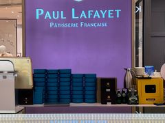 -PAUL LAFAYET 法式甜品(港汇广场店)