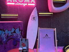 -洛缦音乐餐厅(工业展览馆万象城店)
