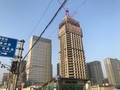 -高·尚领域