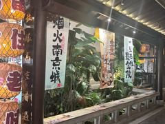 -南京大牌档(新街口德基广场店)