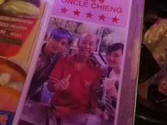 -詹爷爷乌节路街头冰淇淋