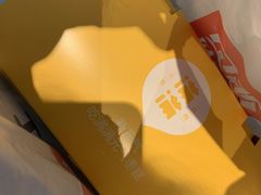 -满满元气和田大枣糕·蛋糕(朝阳大悦城店)